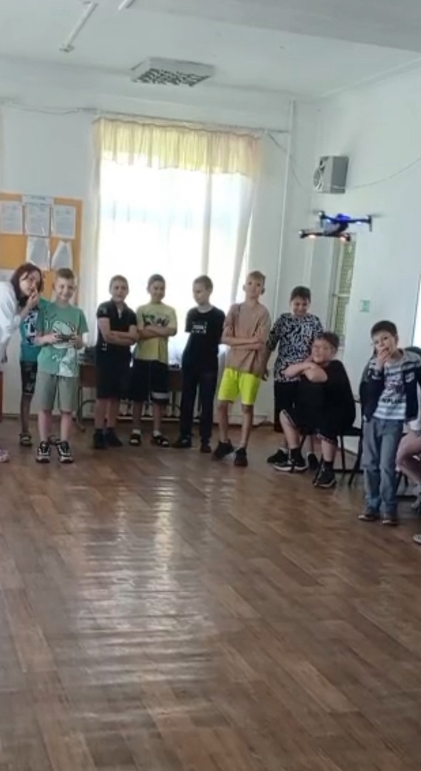 ...