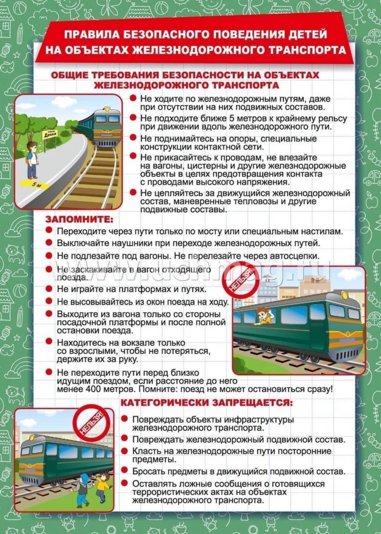 cPaxwUCIU8GEsO2brCd0mdz0vNboE17LmZQVbmRIk3NcpAZGVmDcI0X15rhUMWreouKDDvhpVKTX3NQVp2Dr-68L.jpg